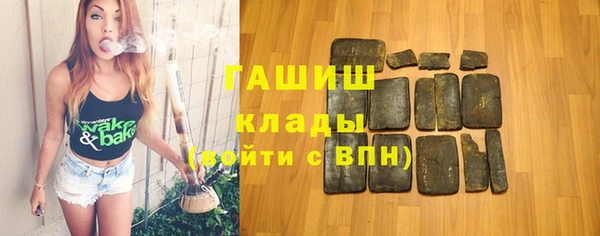 мяу мяу мука Горно-Алтайск