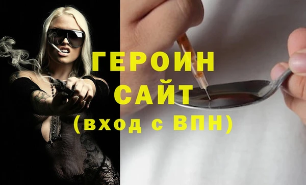 мяу мяу мука Горно-Алтайск