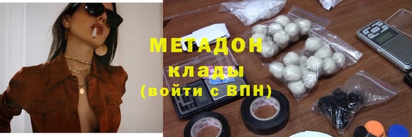 мяу мяу мука Горно-Алтайск
