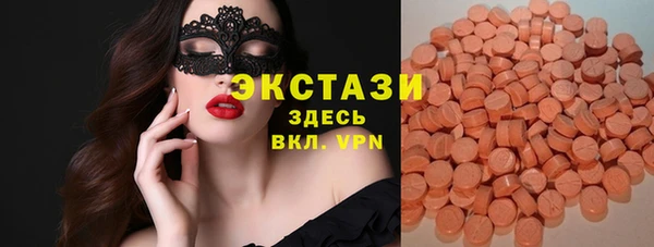 героин Ханты-Мансийск