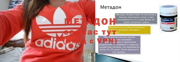COCAINE Майский