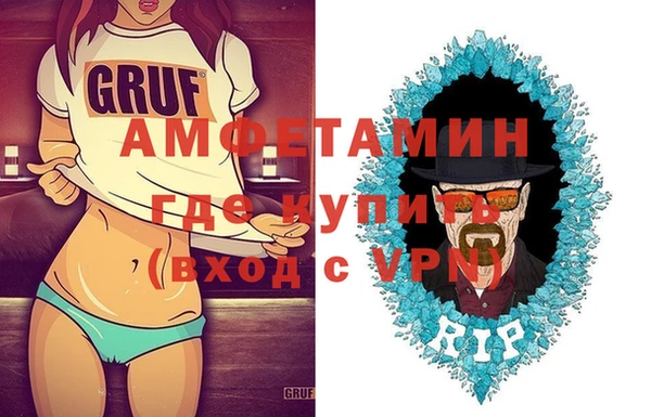 каннабис Хадыженск