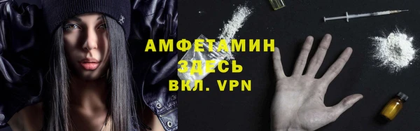 PSILOCYBIN Фурманов