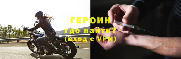 мяу мяу мука Горно-Алтайск