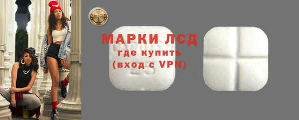мет Магас