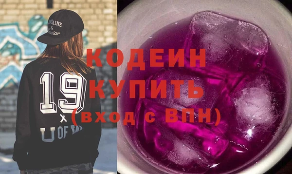 мяу мяу мука Горно-Алтайск