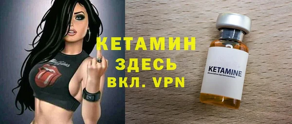 марихуана Горняк
