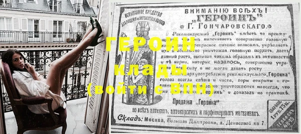 мяу мяу мука Горно-Алтайск