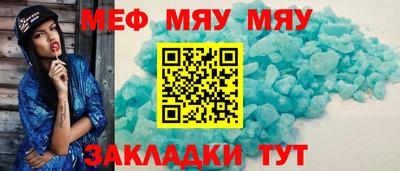 шишки Кинель