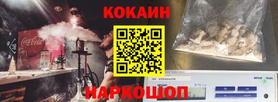 mix Заволжье
