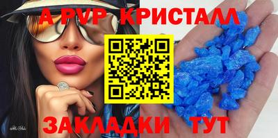 героин Аргун