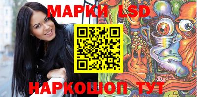 не бодяженный Апшеронск