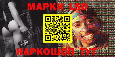 mix Заволжье