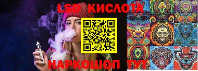 бутик Кимры
