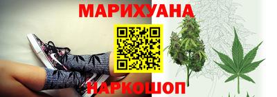 не бодяженный Апшеронск