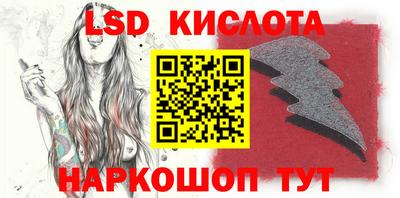 кокаин колумбия Апрелевка