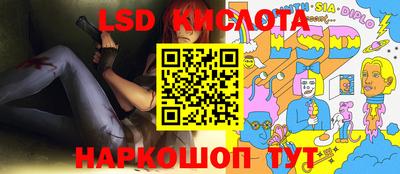 кокаин колумбия Апрелевка