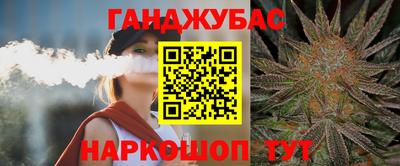 mix Заволжье