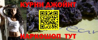 ешки Заводоуковск