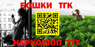 героин Аргун