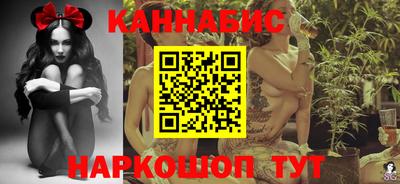 героин Аргун