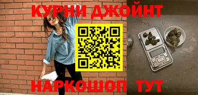 ешки Заводоуковск