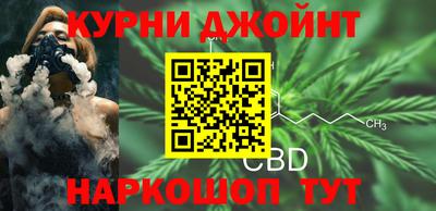 кокаин колумбия Апрелевка