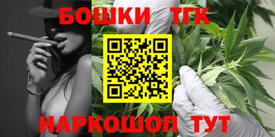 не бодяженный Апшеронск