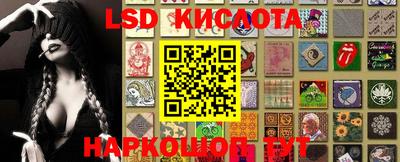 кокаин колумбия Апрелевка