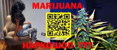 ешки Заводоуковск