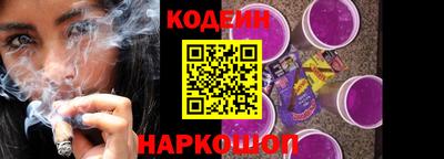 соль ск Жуковский
