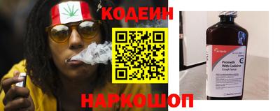 не бодяженный Апшеронск