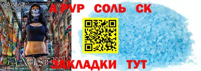 кокаин колумбия Апрелевка