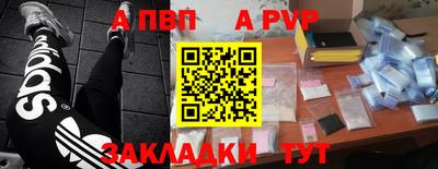 кокаин колумбия Апрелевка