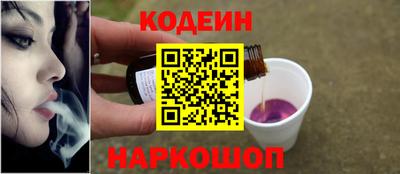 соль ск Жуковский