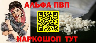 героин Аргун