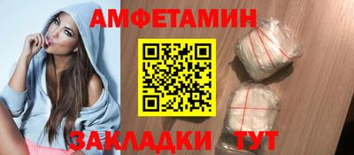 кокаин колумбия Апрелевка