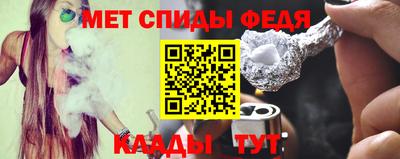 героин Аргун