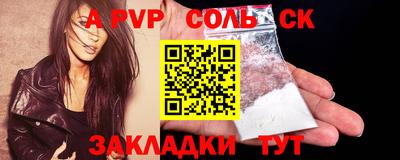 mix Заволжье