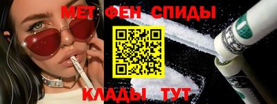 соль ск Жуковский