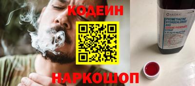 кокаин колумбия Апрелевка