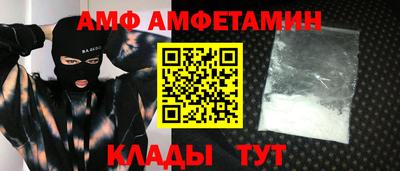 героин Аргун