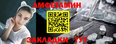 трава Коммунар