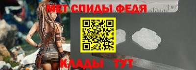 соль ск Жуковский