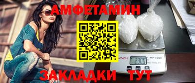 mix Заволжье