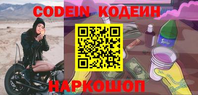 mix Заволжье