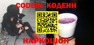 mix Заволжье