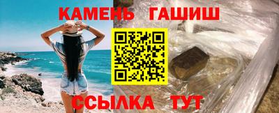 mix Заволжье