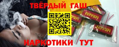 mix Заволжье