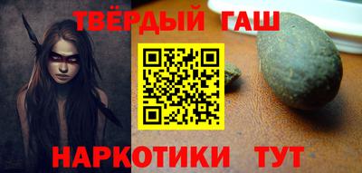 ешки Заводоуковск
